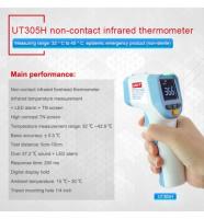 Unit UT-305H infrared Termometre Vücut Sıcaklık Ölçer